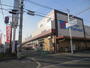 スーパー　万代（スーパー）まで175m