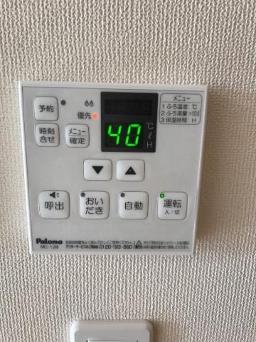 ＪＲ福知山線 塚口駅 徒歩19分 3階建 築6年のその他写真