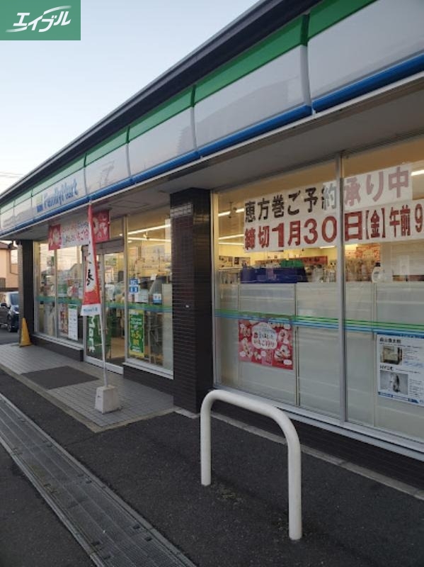 コンビニ　ファミリーマート岡山西長瀬店（コンビニ）まで156m