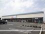 その他　カワチ薬品神栖店（その他）まで945m