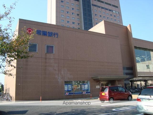 その他　常陽銀行神栖支店（その他）まで2580m