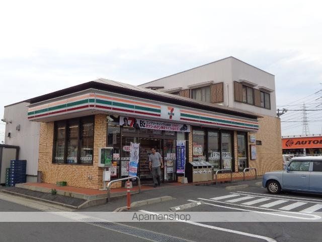 その他　セブンイレブン神栖鰐川店（その他）まで1727m