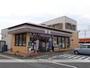 その他　セブンイレブン神栖鰐川店（その他）まで1727m