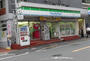 コンビニ　ファミリーマート市谷田町店（コンビニ）まで191m