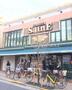 スーパー　よしや SainE 神楽坂店（スーパー）まで1128m