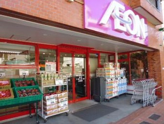 スーパー　まいばすけっと 春日店（スーパー）まで83m
