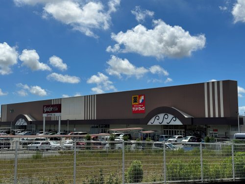 スーパー　ヤマナカ 二川店（スーパー）まで1094m