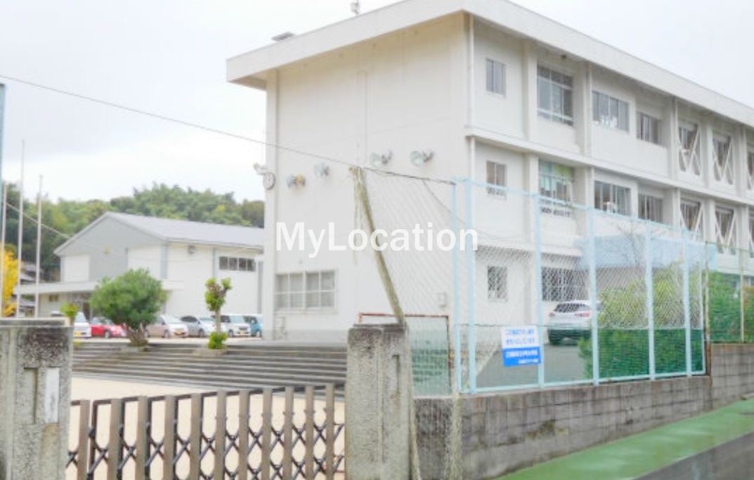 小学校　江田島市立中町小学校（小学校）まで608m