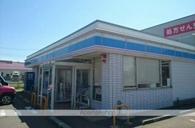 コンビニ　ローソン落合店（コンビニ）まで610m