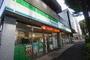 コンビニ　ファミリーマート杉並下高井戸四丁目店（コンビニ）まで481m