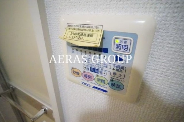 その他設備　同仕様写真