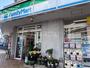 コンビニ　ファミリーマート 新宿弁天町店（コンビニ）まで1126m