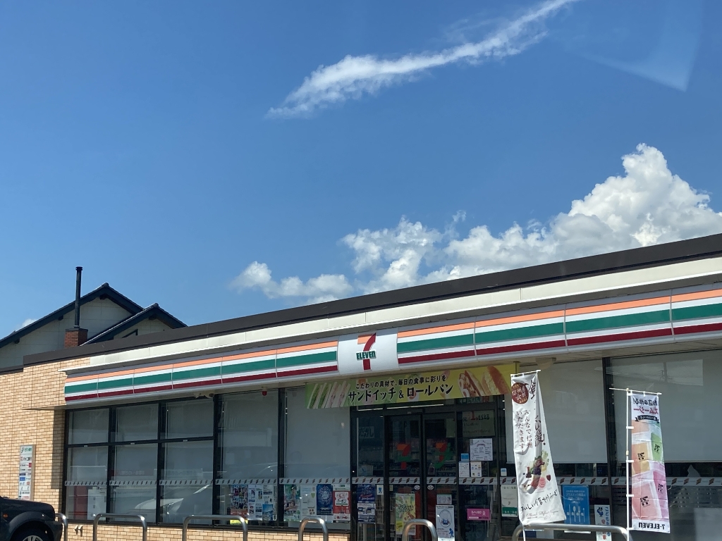 コンビニ　セブンイレブン 松本寿北店（コンビニ）まで305m