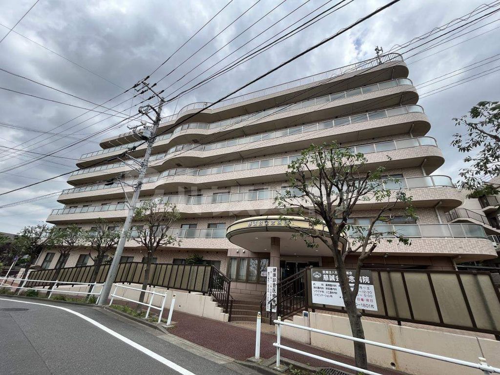 病院　医療法人社団慈誠会慈誠会記念病院（病院）まで120m
