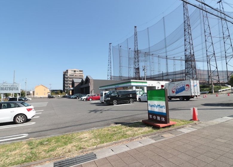 コンビニ　ファミリーマート 長久手南店（コンビニ）まで320m