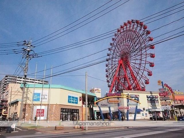 ショッピングセンター　チャチャタウン（ショッピングセンター）まで900m