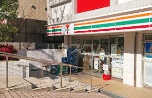 コンビニ　セブン-イレブン 西早稲田２丁目店（コンビニ）まで197m