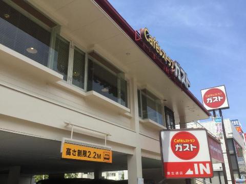 Luckの周辺写真