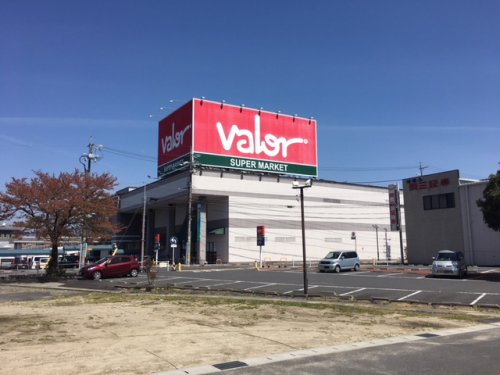 スーパー　バロー 恵那店（スーパー）まで1599m