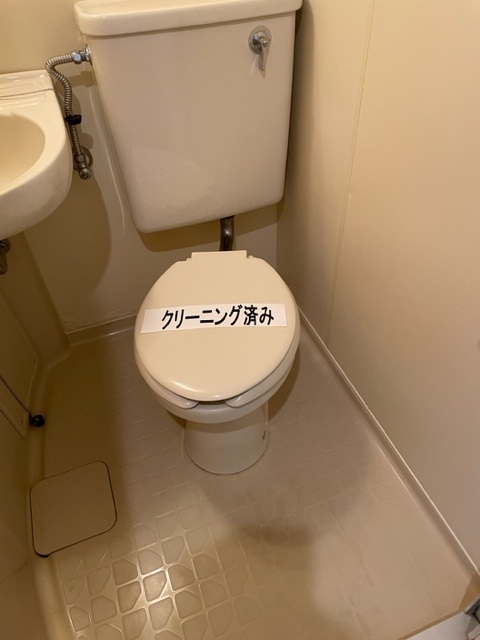 メゾンドエコルスのトイレ写真