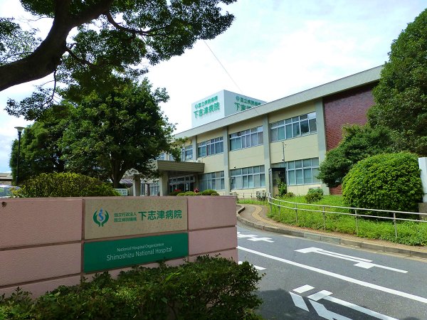 病院　下志津病院（病院）まで1000m
