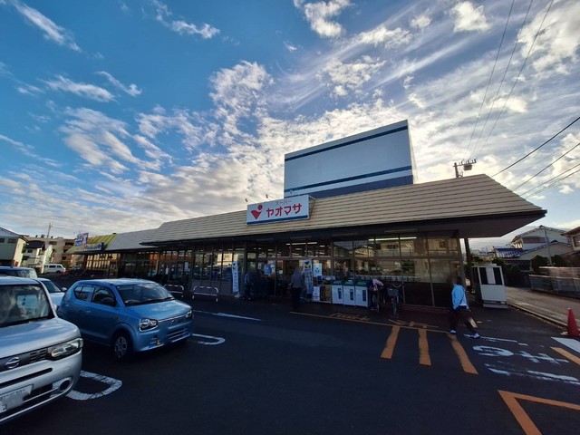 その他　ヤオマサ蛍田店（その他）まで702m