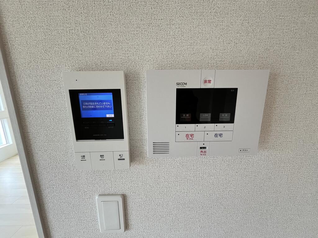 セキュリティ
