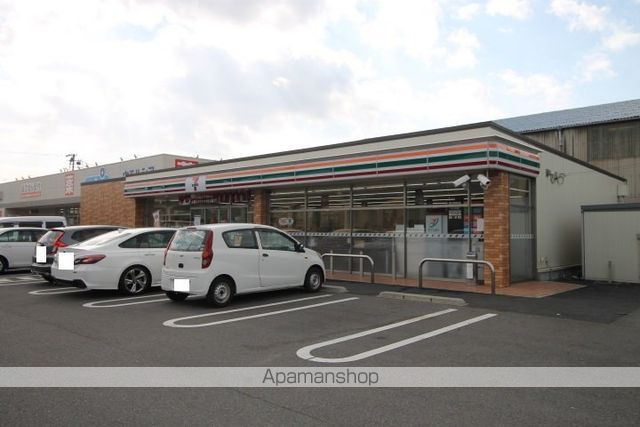 コンビニ　セブン－イレブン名古屋十一屋２丁目店（コンビニ）まで917m