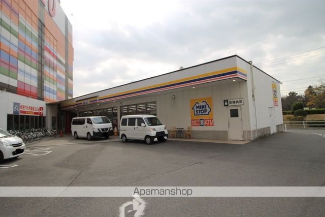 コンビニ　ミニストップ名古屋みなとコンコルド店（コンビニ）まで1509m