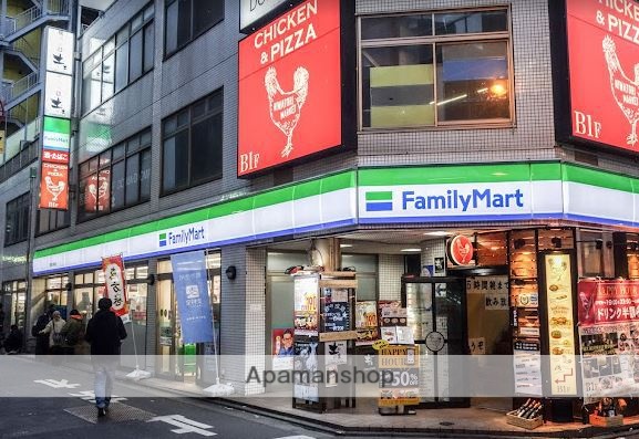 コンビニ　ファミリーマート池袋西口駅前店（コンビニ）まで183m