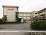 小学校　錦町小学校（小学校）まで458m