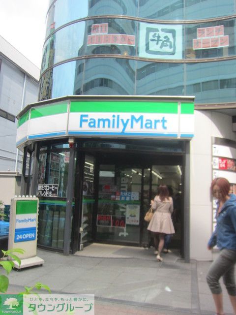 コンビニ　ファミリーマート（コンビニ）まで90m