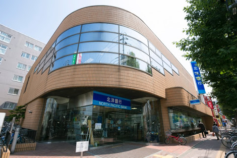 銀行　北洋銀行平岸中央支店（銀行）まで383m