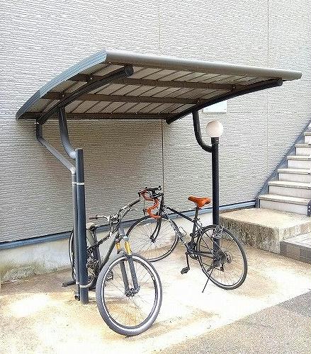 その他共有部分　屋根付き駐輪場完備