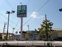 スーパー　業務スーパー魚津店（スーパー）まで1833m