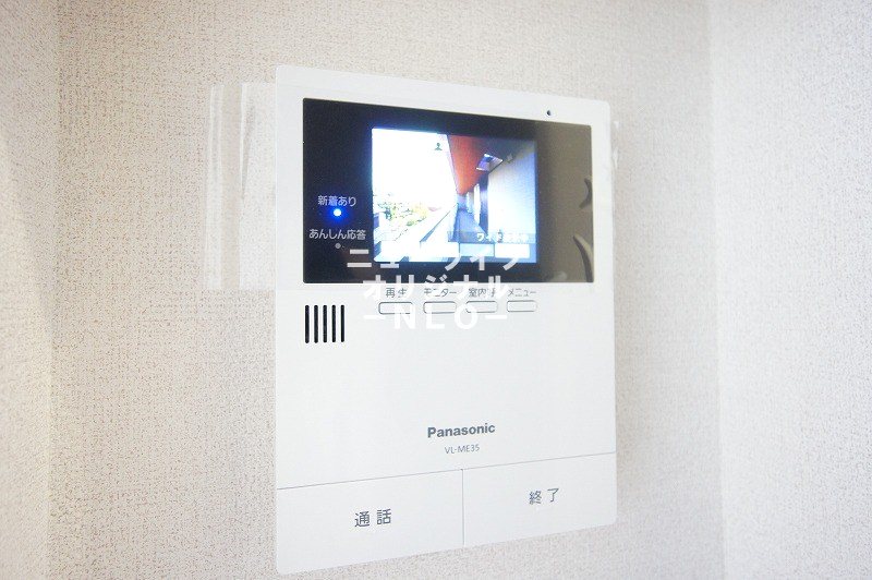 セキュリティ　室内から来訪者を確認できるTVモニターホン付きです☆