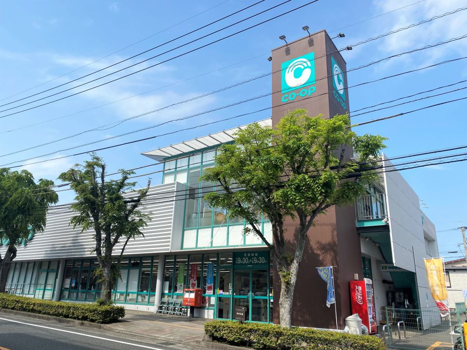 スーパー　コープ（スーパー）まで800m