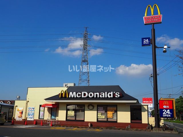 飲食店　マクドナルド徳力店（飲食店）まで371m