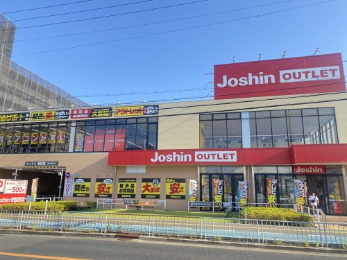 その他　Joshin(ジョーシン) アウトレット北花田店（その他）まで446m
