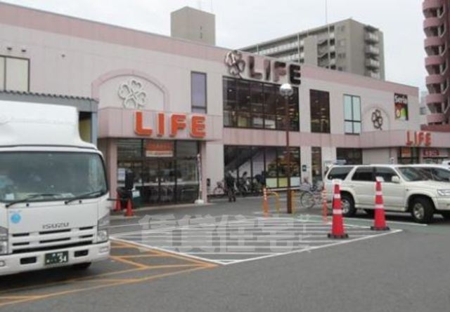 スーパー　ライフ　梅津店（スーパー）まで965m