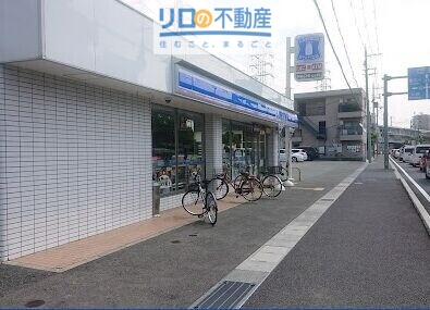 コンビニ　ローソン伊丹南町４丁目店（コンビニ）まで951m