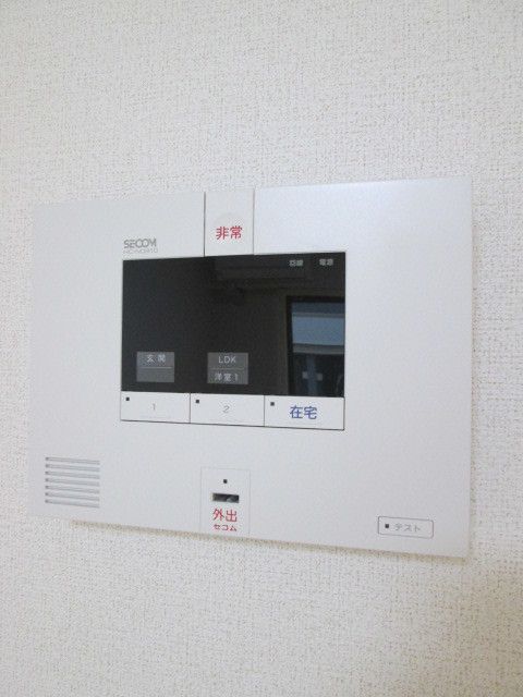 セキュリティ