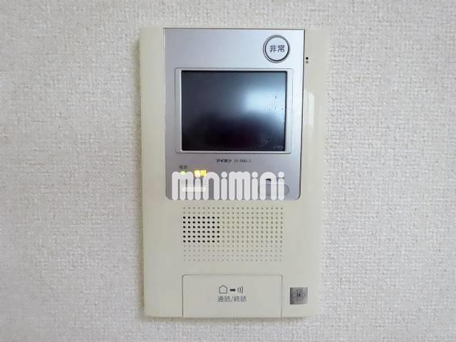 セキュリティ　テレビつきモニターホンです