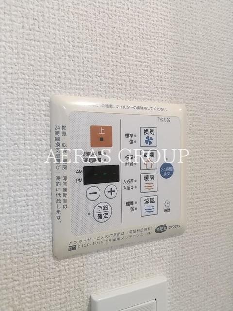 その他設備　別部屋参考