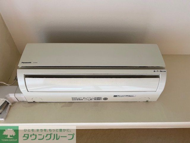 その他設備　設備