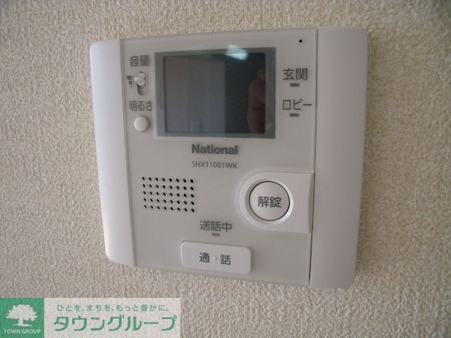 セキュリティ　安心のTVドアホン