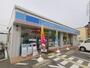 コンビニ　ローソン 堺堀上町店（コンビニ）まで1050m