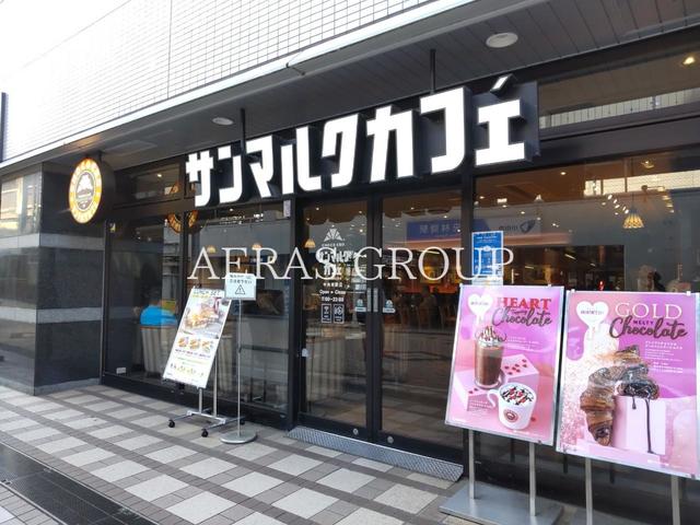 飲食店　サンマルクカフェ 中央林間店（飲食店）まで124m