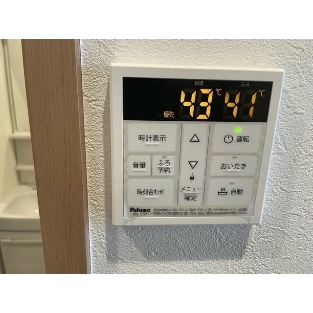 その他設備　別号室参考写真