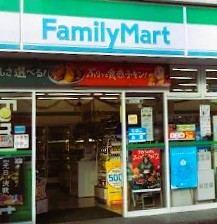 コンビニ　ファミリーマート 小平小川西町店（コンビニ）まで153m